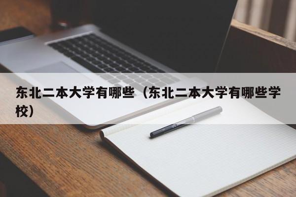 现代遥控器匹配方法/北京现代遥控器匹配