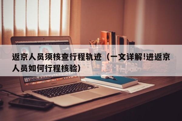 【深圳中高风险地区最新/深圳中高风险地区最新消息】