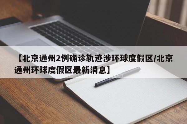 【长城最新款/长城汽车suv车型图片及费用】