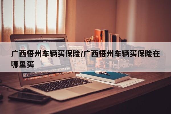 【31省份增本土确诊80例/31省份增33例 本土6例】