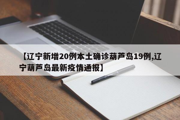 【北理2016录取分数线/北理的录取分数线】