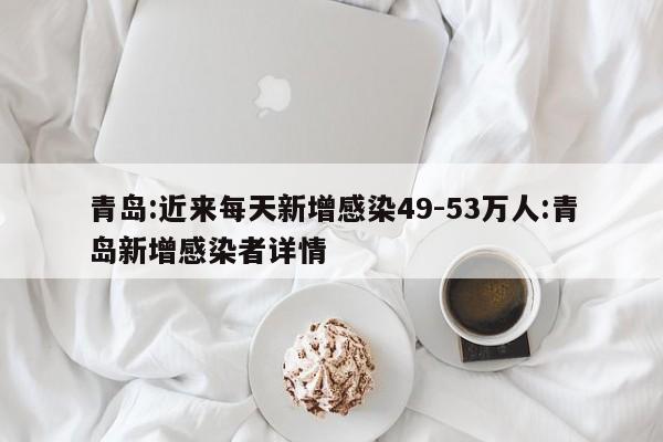 【洛阳限号2021最新通知1月份,洛阳限号2021最新限号1月】