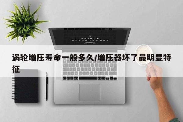 北京车辆限号查询/北京车辆限号查询北京一月份限号查询