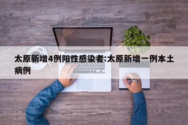 风险地区（中国哪些省份高风险地区）