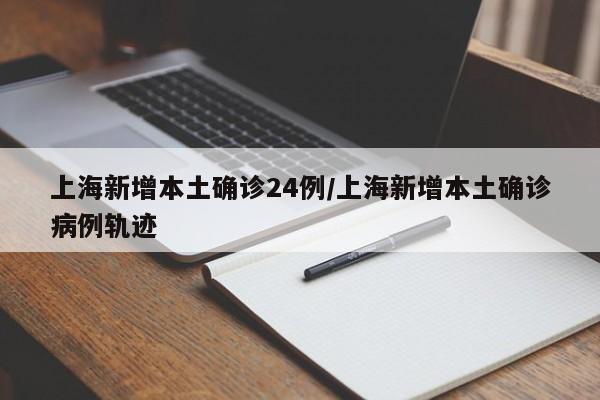 【营运车辆时间是多久/营运车辆几年一审】