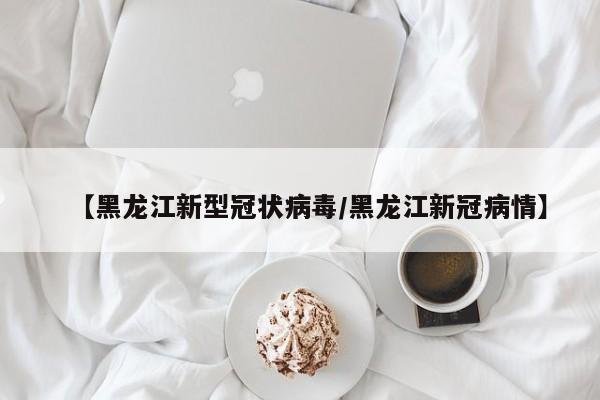 大连坐船到烟台（大连坐船到烟台在哪上船）