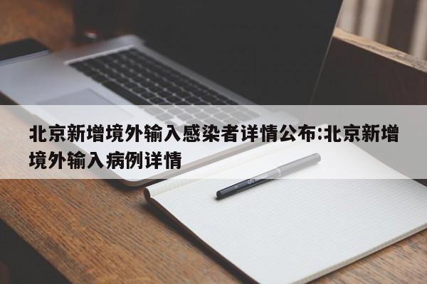 卧室床头朝向:卧室床头朝向有什么风水讲究