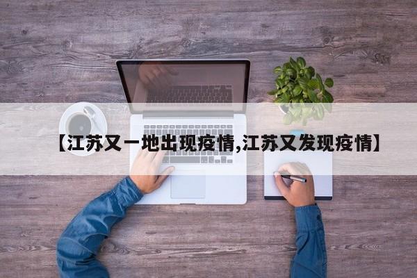 【变速箱齿轮油多久换一次/怎么判断齿轮油该换了】