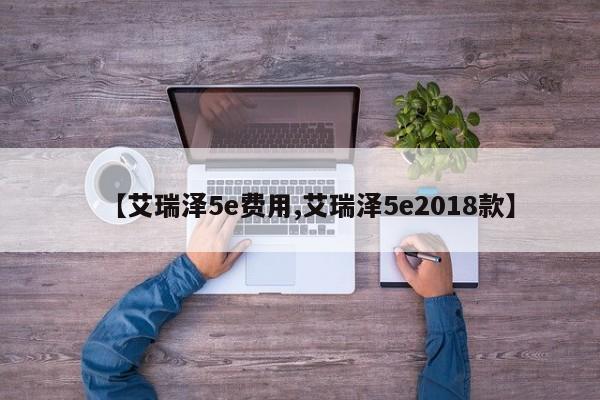 【12月1日起取消核酸检查/国家取消新冠核酸检测】