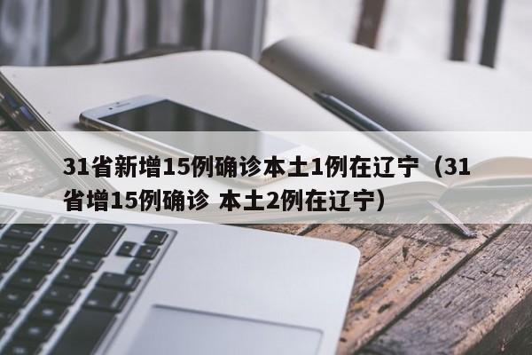 【劳动节高速路免费吗?,请问劳动节高速公路收费吗】