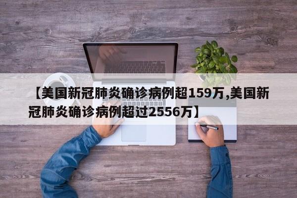 【艾瑞泽5e费用,艾瑞泽5e2018款】