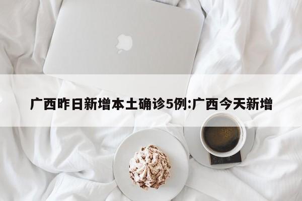 【新款捷达发动机液压支架/捷达换液压挺杆】