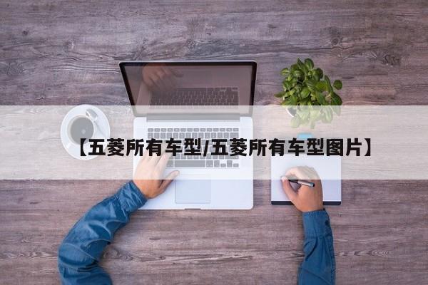 【济宁疫情最新情况/济宁疫情最新消息2021】