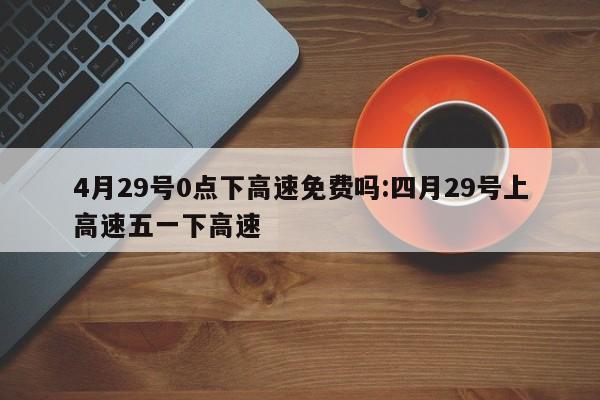 推荐一款“凉山娱乐中心有挂吗”(透视挂)辅助下载教程
