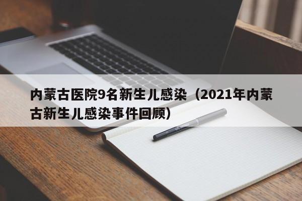 教程辅助!手机微乐南昌麻将万能开挂神器”原来可以开挂