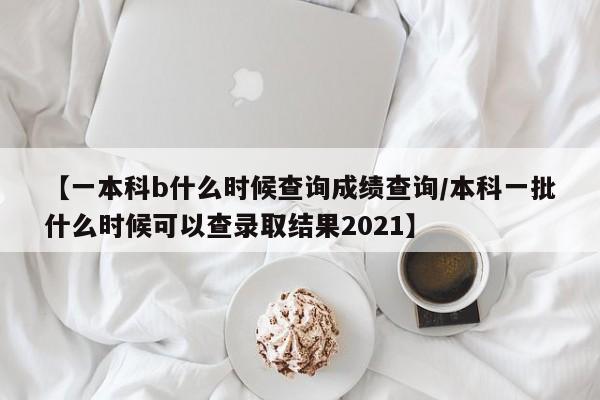 使用分享!皇家互娱怎么开挂教程”开挂(透视)辅助教程