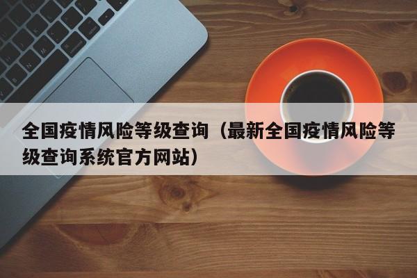 助赢神器“手机微乐山西麻将万能开挂神器”(免费)开挂辅助教学(最新辅助开挂教程)