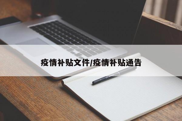 辅助神器“相约福建麻将十三水可以开挂吗”开挂(透视)辅助教程