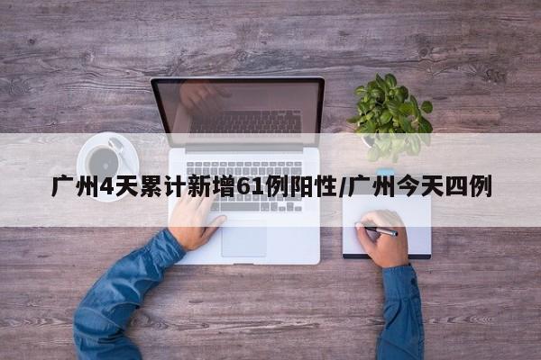 强力推荐“老铁十三水开挂辅助器通用版(透视)”开挂辅助脚本+详细开挂安装教程
