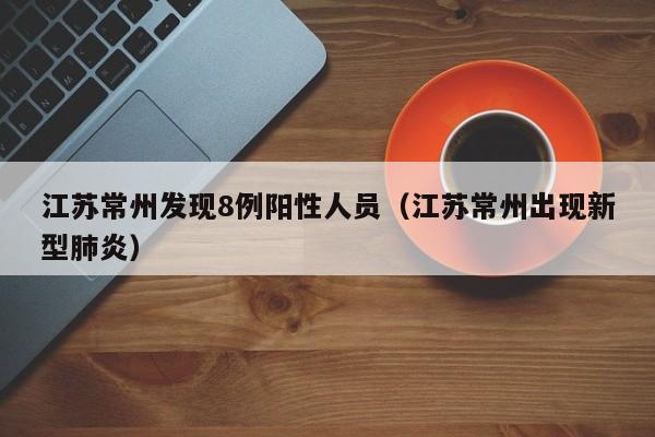 【上海一核酸点被砸涉事男子被处罚,上海核酸检测爆满】