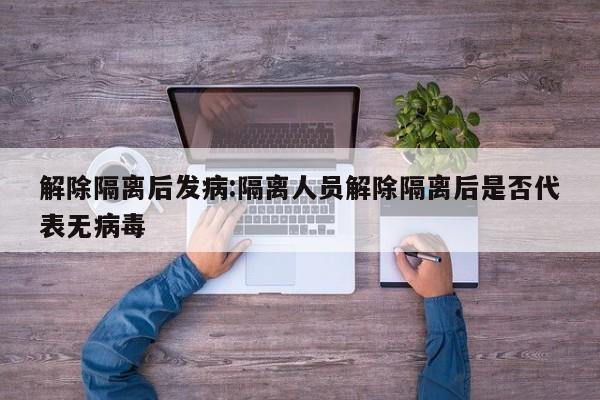 实测辅助“丽水跑得快麻将软件如何开挂”开挂(透视)辅助神器