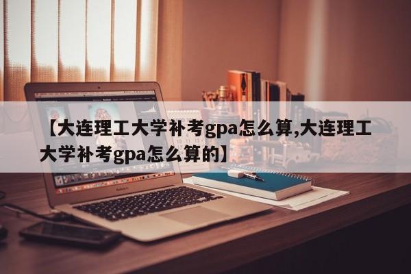 莆田新增4例确诊/莆田新增1例活动轨迹