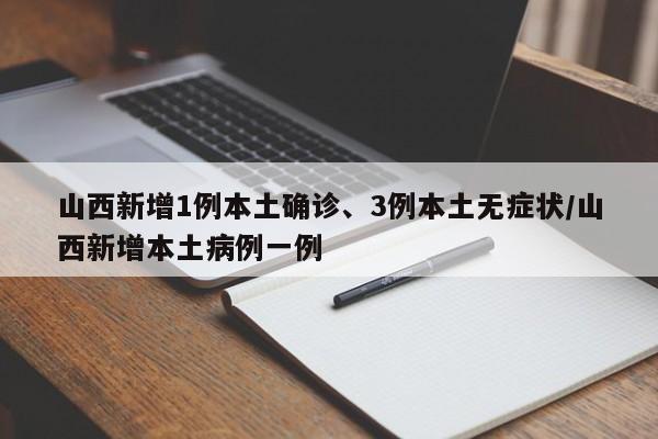 大连疫情最新消息封城（大连疫情最新消息封城了吗）