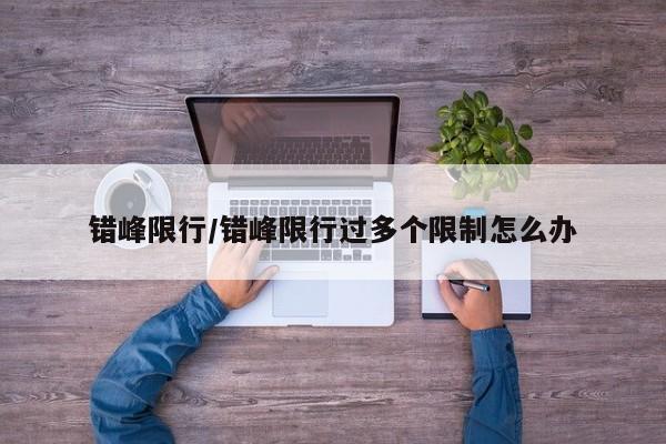辅助神器“新青龙大厅怎么装挂”开挂详细教程