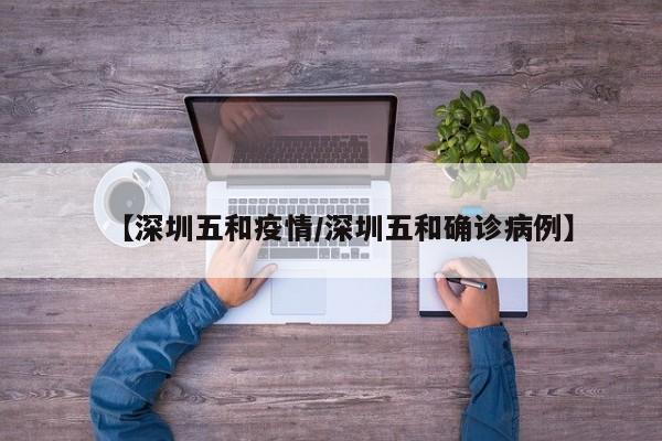 辅助神器“新青龙大厅怎么装挂”开挂详细教程