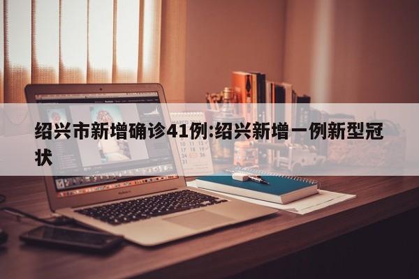 辅助开挂工具“天酷大厅透视开挂教程”详细开挂教程