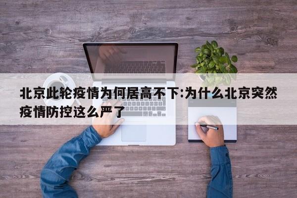 洛阳限行最新通知2020年12:洛阳限行2021年五月最新通知
