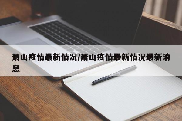 今日黄金价（今日黄金费用多少钱一克）