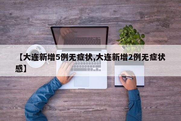 分享实测辅助“小闲川南棋牌怎么开挂”开挂(透视)最新辅助详细