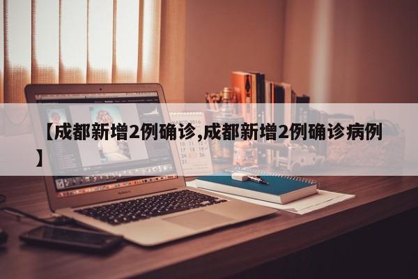 【美国新冠肺炎确诊病例超159万,美国新冠肺炎确诊病例超过2556万】