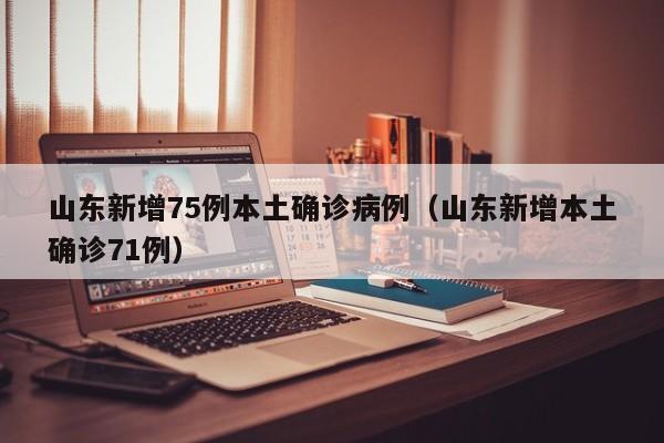 软件分享“微乐云南麻将开挂神器下载”(辅助神器)开挂详细教程