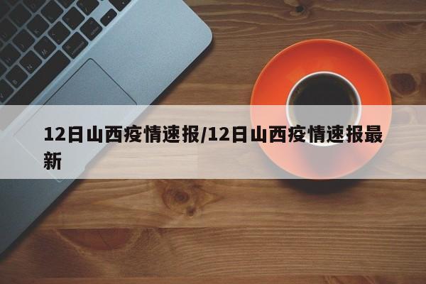 分享实测辅助“微信斗牛万能开挂神器”开挂(透视)最新辅助详细