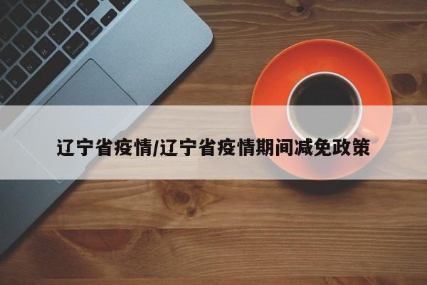 软件分享“天天斗地主真人版万能开挂神器”原来可以开挂