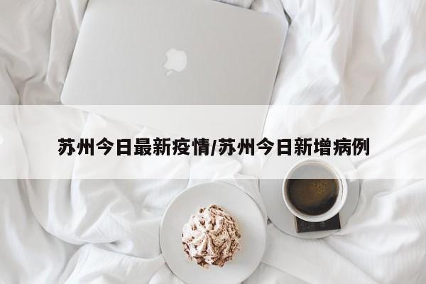教程分享“吉祥麻将怎么能赢”细辅助教程分享