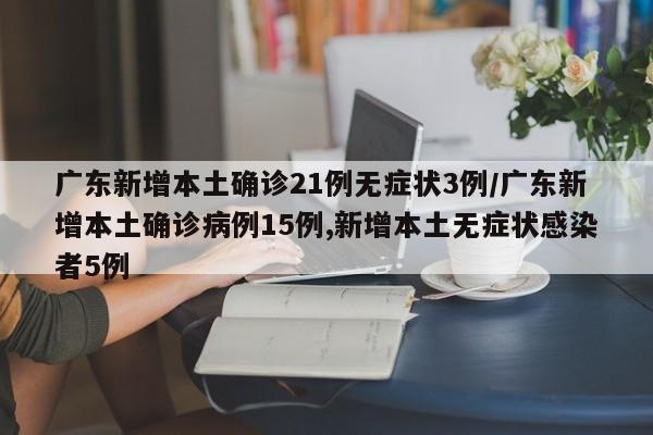 教程辅助!“腾讯广东麻将外卦神器免费下载安装”详细外挂透视辅助软件教程