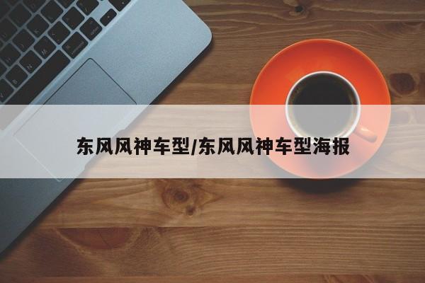 辅助开挂工具“红龙Poker外卦辅助软件下载”2026开挂教程步骤