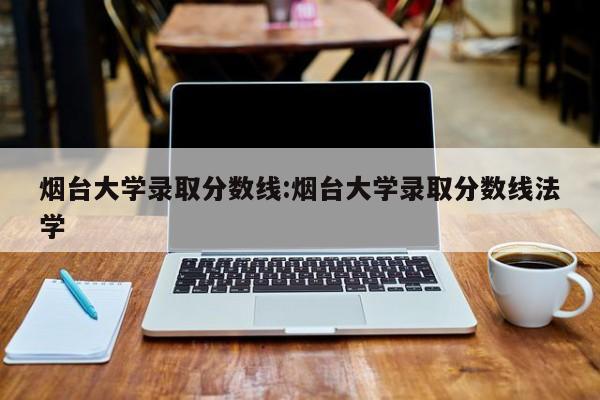 教练车型号（教练车是什么车牌）