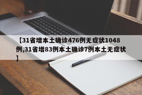 玩家必读“新版德扑之星有挂吗”(透视)其实确实有挂