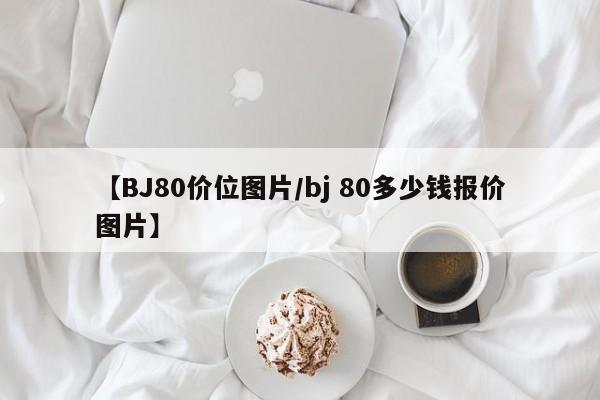 玩家辅助神器：爱玩麻将怎么开挂”(透视挂)辅助下载教程