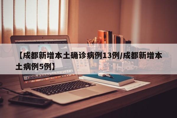 吉林全面封闭管理/吉林全面封闭管理最新消息