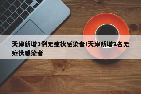 现代样板房/现代风的装修房子样板房看看