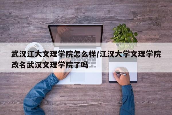 可用版本“齐泰互娱可以开挂吗”细辅助教程分享