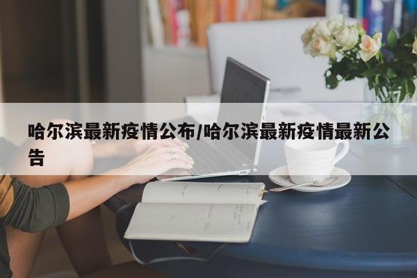 辅助开挂工具“白金岛长沙麻将外卦辅助软件下载”(透视)其实确实有挂