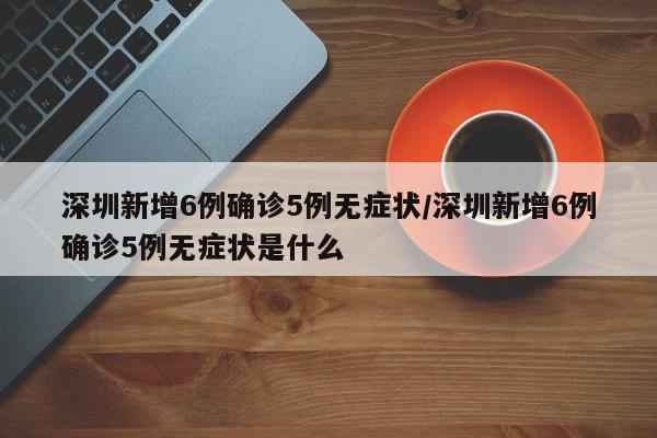 软件分享“决胜麻将内蒙一口香赢牌方法”其实确实有挂