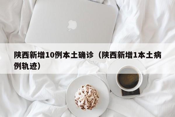 2026首发科技“来趣广西麻将外卦神器”开挂辅助脚本+详细开挂安装教程