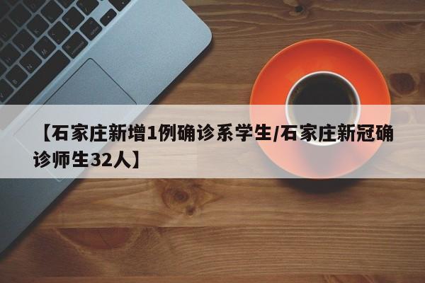 途安变速箱:途安变速箱油加注口图